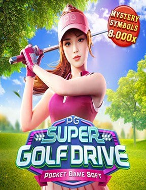 เซียน ส เต็ ป 3jokergame888 เกมทำเงินสุดฮิตจาก PG Soft