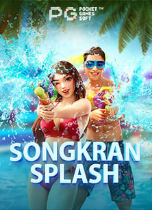 รีวิววิธีเล่นสล็อต ufa1688 ที่มือใหม่ต้องรู้